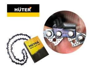 Ланцюги HUTER